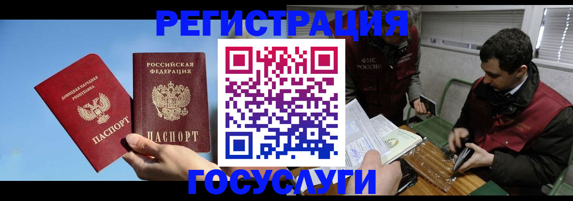 найти адрес прописки в Сарапуле